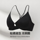 爱慕内衣女夏季光面无钢圈前扣细肩带美背文胸AM17B051 165