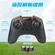 Spécialement pour un mini-hélicoptère drone télécommande Aircraft Resistant induction Aircraft Model Aircraft Children's Toys to Offre Gifts Hélicoptère à télécommande à 2 canaux (Blue Up and Down Control Control Flight