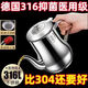 SUPOR (SUPOR) 316 food grade kitchen stainless steel oil pot household use oil without hanging oil with filter mesh oil tank oil bottle 316 food grade [1105-48 pot] about 2