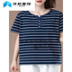
Zizi middle-aged women wearing short-sleeved T-shirts in summer for short-sleeved summer T-shirts, striped T-shirts for women, summer clothes, fat and larger size, camel color [9855 models] 3XL 145-160Jin [Jin equals 0.5 kg]
