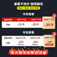 Youmao card-free portable wifi mobile unlimited network portable official wireless accompanying wi-fi traffic network card 2025 new notebook network card 4g hotspot routing at any time Upgraded version Pro-dual core dual antenna + Zhanrui chip 1500G/month*12 months
