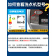 适用美的MB100-3210-6210QCY MB100P62QCG洗衣机吊杆平衡杆吊簧 全新原装吊杆38号