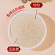 Qidan Panax notoginseng powder 3g*30 bags, dispersing blood stasis and stopping bleeding, reducing swelling and relieving pain, Yunnan Wenshan Panax notoginseng powder Chinese herbal medicine tablets, independent small bags, Panax notoginseng powder 3g*30 bags/bottle