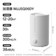 Mijia Xiaomi humidifier 2 bedroom Qingyin home office desktop mini air humidification with water large capacity humidifier MJJSQ06DY