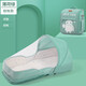 Baby crib portable removable bed-in-bed multifunctional foldable baby bed newborn baby bb crib with mosquito net mosquito net model space gray-naked bed + mattress + mosquito