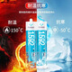 Kesaixin1587 1596 1598 1592 1596F 1598F High temperature resistant flat sealant Kesaixin1596-100g
