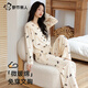 
Urban beauty women pajamas women with breast pads anti-mites and antibacterial autumn 2025 new style for wearable high-end long-sleeved home clothing set