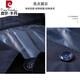 Pierre cardin spring and autumn comfortable men's casual jacket suit middle-aged and young people solid color lapel thin Korean slim windbreaker jacket black 1048 L [recommended 110-130 Jin [Jin equals 0.5 kg]]