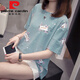 Pier Cardin Plus Size Fat Mm Sommer Neues reines Baumwollkurzärmel-T-Shirt für Frauen koreanische Version von Fat Girl Vielseitigem Bauch Top 9902 Pink Light Luxus Marke in diesem Jahr M 80-95jin [Jin gleich 0,5 kg]