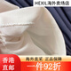 耐克（NIKE）短袖T恤男装2024夏季新款运动服时尚潮流印花圆领半袖衫休闲 HF6172-133/米白纯棉 M 均码