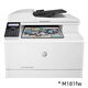 HP M180n color laser M181fw multi-function printer all-in-one copy scanning A4 business network office business three-in-one M281fdw M280n M280nw (document feeder + wireless network_21 pages per minute) Package 2
