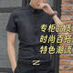 【万单回购】夏季薄款短袖男士白衬衫百搭休闲商务职业正装上衣 【商务短衬】白色 XL 推荐体重【120-130斤】