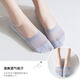 Yalu Socks Frauenbootsocken Sommer dünne Low -Top -Socken unglippelt nicht durchgesickertes leichter Mund Ins Trendy Invisible Socken 10 Farbe Hohlige Frauen unsichtbare Socken - zufällig 1 Paar