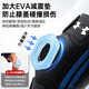 安德玛（Under Armour）护膝运动专业跑步登山用半月板夏季篮足羽毛球骑行跳绳膝关节护具