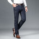 SHANSHAN Summer Ice Silk Jeans Men's Thin Straight Loose High Waist Men's Pants Daddy's Elastic Casual Long Pants Men 9855 Medium Blue Ice Silk Thin Style 28 (Two Foot One)