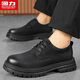 Zapatos de cuero de negocios de guerreros zapatos para hombres zapatos de cuero británico zapatos de trabajo para hombres 2731 negro 42