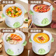 Yangzi fully automatic white porcelain electric stew pot, soup and porridge artifact, household health artifact, food supplement pot, white porcelain casserole, electric stew pot, multi-function pot, soup pot, electric casserole 1.5L, suitable for 1-3 people