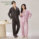 FENTENGCARE couple's pajamas autumn and winter new men's and women's cardigan lapels casual long-sleeved trousers home clothes can be worn outside Q2