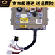 
Hongri S1 electric vehicle 3527/3528 Inbor Controller U8 Red Bean Controller Controller 3528 Controller
