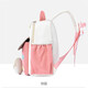 Neue Kindergarten Cartoon Schoolbag Leichte Babybelastung Reduktion Mädchen Rucksack Netter Kinder-Rucksack JD-8023# Pink Coin Brieftasche