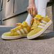 adidas「面包鞋」GRAND COURT BASE 00s休闲低帮板鞋男女阿迪达斯 银灰黄/白色/树脂黄     38