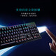 Thunde Robot K104 Red axis wired mechanical gaming keyboard E-sports 104 keys Full keys for home and office games K104 extreme night Blue axis + wired gaming mouse set [MG701]