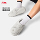 
Li Ning Wade丨Men's shoes under the basketball court 2025 new trendy and fashionable versatile sports slippers ABTV009
