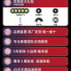 Machina de corte multifunción Clcey Hanchuan