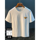 Weißes T-Shirt für Herren Sommer Neuer High-End-Trend gedrucktes T-Shirt American Light Luxury Xinjiang Baumwolle komfortable Kurzärärmelte T-Shirt Gray JSW9906 GRAU M FÜR 90-108JIN [JIN Equals 0,5 kg]