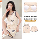 Modal nightgown for women in summer 2025 new fat sister sleeveless vest with chest pad anti-convex dot set plus size loose FY-9855 M [80-100Jin [Jin equals 0.5 kg]]