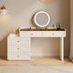 Stamen light luxury cream style dressing table and drawer integrated bedroom retractable corner with USB socket visual dressing table 1.2m drawer + 1.2m dressing table + USB + three-color mirror, installation included