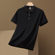 Pierre Cardin camiseta de manga corta para hombres 2025 nuevos collar de polvo de seda de hielo negocios casual de color sólido