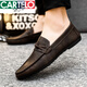 Cartelo Summer Men's Chaussures Mandis 2025 Chaussures en cuir décontractées pour hommes de style coréen Soft Softweight Social Young's Youth Shoes D826 Boutique Black Prix spécial 39 bon marché et bon à porter