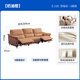 
CHEERS offline store style first class modern simple leather electric function zero wall sofa 11167 Orange Three