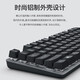 835有线机械键盘84键青红茶轴黑白色键帽游戏 K835青轴 黑色【原封盒装】_TTC轴_否_87
