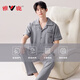 Yalu Pajamas Men's New 2025 Cotton Pure Spring de manga corta de algodón corto y ropa de ropa para el hogar Summer Basting Rear Sear Sear (pantalones de manga corta) 9216 2XL