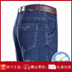 
JEEP SPIRIT Jeep High-end Summer Jeep Men's Thin High-Wait Loose Straight-Legging Pants Middle-aged Men's Dad Casual Pants B3886 Model Zhonglan Thin Style 32 [Wait 2 feet 5]