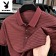 Playboy (Playboy) Luxury Luxury Summer NOUVEAU T-shirt en coton pur à manches courtes et décontracté Polo Polo d'âge moyen à rayures et décontractés 9757 Green L 175/52 Recommandé 130-150jin [Jin est égal à 0,5 kg]