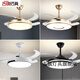 Zhong 丨 Shan Lampe Zhongshan Lampe Kollektion 2025 Neues Whole House Integrated Frequency Conversion Ventilator Unsichtbares modernes, einfaches Deckenventilator Lamp Restaurant 6623 Weiß 42-Zoll-Frequenzumwandlung