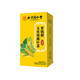 Beijing Tongrentang Money Green Willow Corn Scarlet Té de hojas de hojas de hojas de hojas de hojas de hojas de hojas de hojas de hojas de hojas de rosa Cassia con presión arterial Lipídico Té de azúcar en sangre 1 caja 40 bolsas