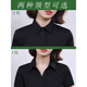 Ajld Bamboo Fiber Professional White Flore White Women's Черная рубашка с коротки