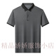 丨 Lilang 丨 Lilang 2025 Camiseta de manga corta para hombres Summer Summer Silk Lapel Top de mediana edad y jóvenes negocios casual de negocios Brown 13573 One Size M 165
