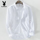 Playboy (Playboy) Camisa de lino de alta gama y camisa de lino de verano Chaqueta de manga larga de manga larga Camisa de lino de algodón de algodón de manga largo