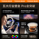 TORRAS Car Aromatherapy Car Perfume Viewing Ornaments In-car Intelligent Air Purifier High-end Fragrance Valentine's Day Gift Box