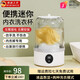 Xiaomi Eco Chain Mini Laundry Cup Underwear Small Wireless Portable Sock Washing Machine Fully Automatic Small Washing Machine White No Installation + Ultrasonic Washing + 2 Large Modes