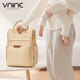 第九城（V.NINE）妈咪包双肩包多功能大容量电脑包轻便背包女手提包 芝士黄