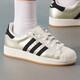Adidas (adidas) clover Männerschuhe und Frauenschuhe Sommer Neue Shell Headboard Schuhe Sport Casual Bequeme atmungsfreie lässige Schuhe ID4675 HQ2691 43