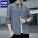 Romon Camisa de manga larga Spring y otoño Nuevo casualidad de mediana edad de mediana edad.