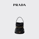 PRADA/Prada Women's Petit Sac Noir Re-Nylon and Nappa Sheep Leather Mini Bucket Bag Black