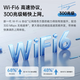 Xianji XIANJI carefully selected Xianji 2025 mobile portable wifi wireless network card Internet dormitory outdoor live broadcast rental portable Netcom router home card-free full Netcom 4g three networks 25 new enhanced version WiFi6 smart screen display Gigabit fiber optic network speed